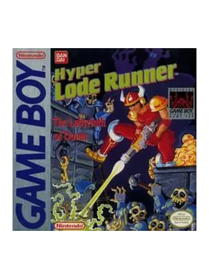 Hyper Lode Runner