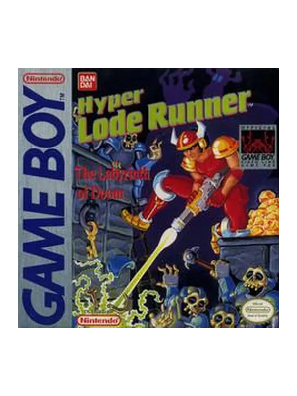 Hyper Lode Runner