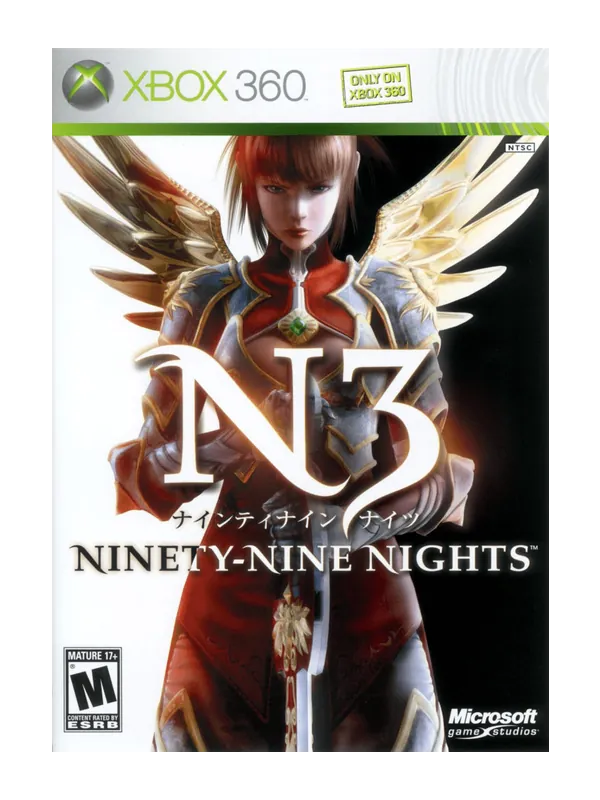 Ninety Nine Nights