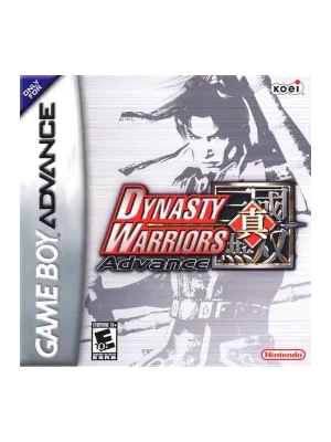 Dynasty Warriors Advance