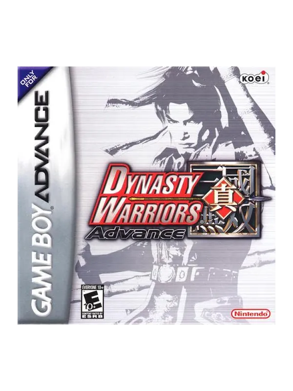 Dynasty Warriors Advance