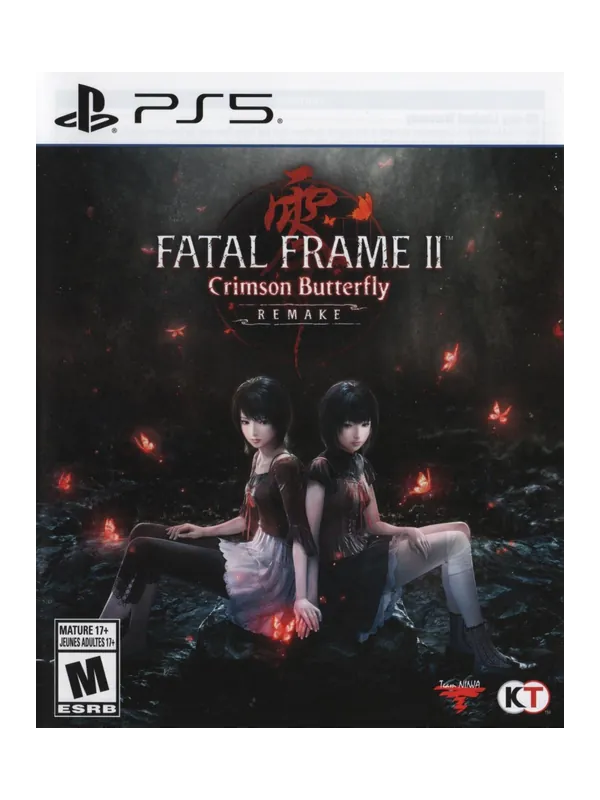 Fatal Frame II: Crimson Butterfly Remake