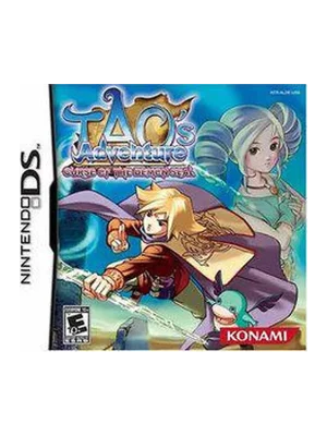 Tao's Adventure Curse of the Demon Seal