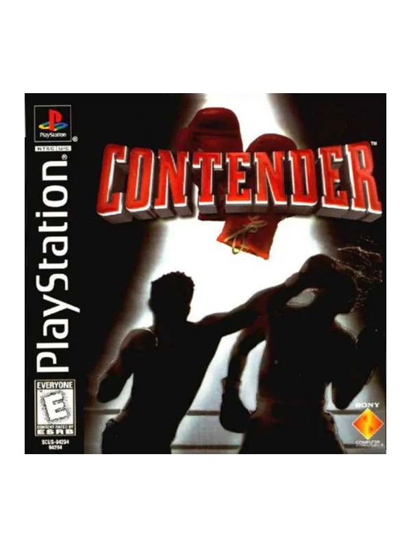 Contender