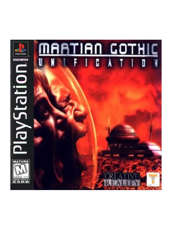 Martian Gothic Unification