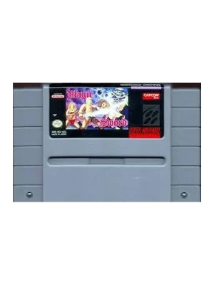 Magic Sword