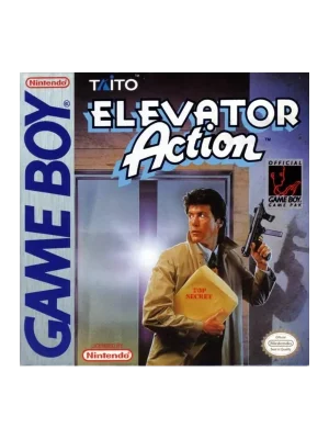Elevator Action