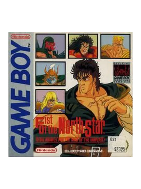 Fist of the North Star