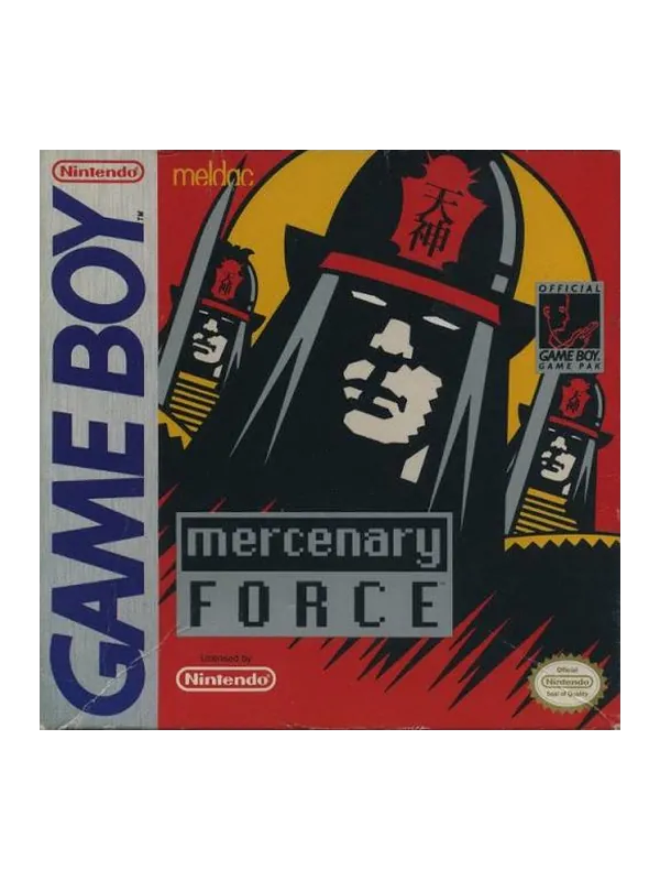 Mercenary Force