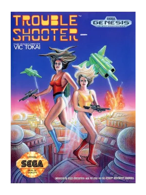 Trouble Shooter
