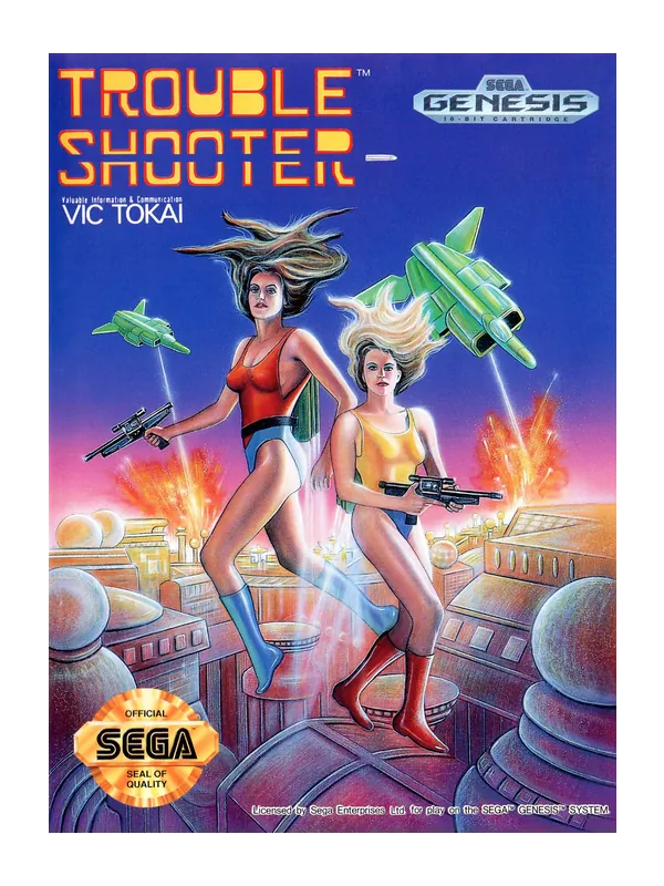 Trouble Shooter