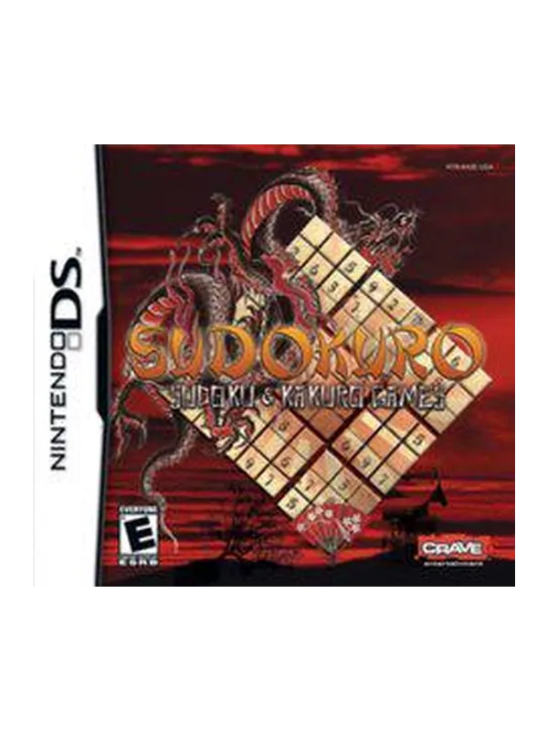 SudoKuro — CIB