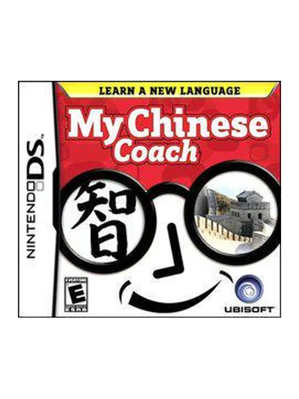 My Chinese Coach