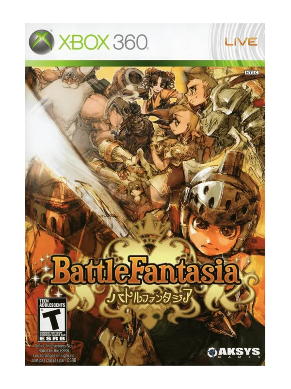 Battle Fantasia