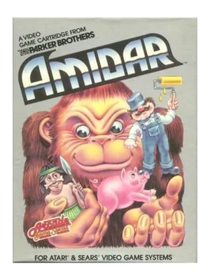 Amidar