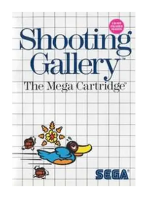 Shooting Gallery