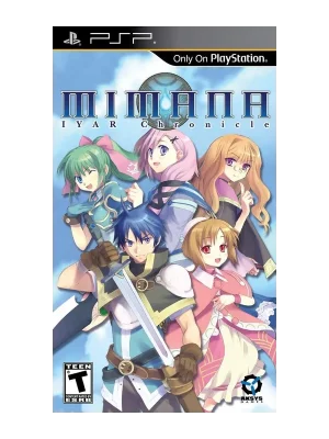 Mimana Iyar Chronicles