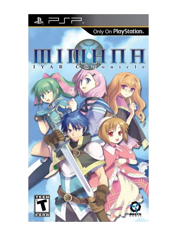 Mimana Iyar Chronicles