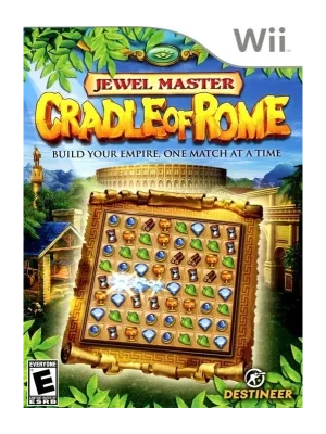 Cradle of Rome
