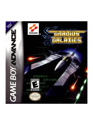 Gradius Galaxies