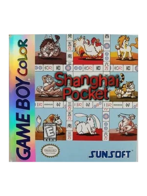 Shanghai Pocket
