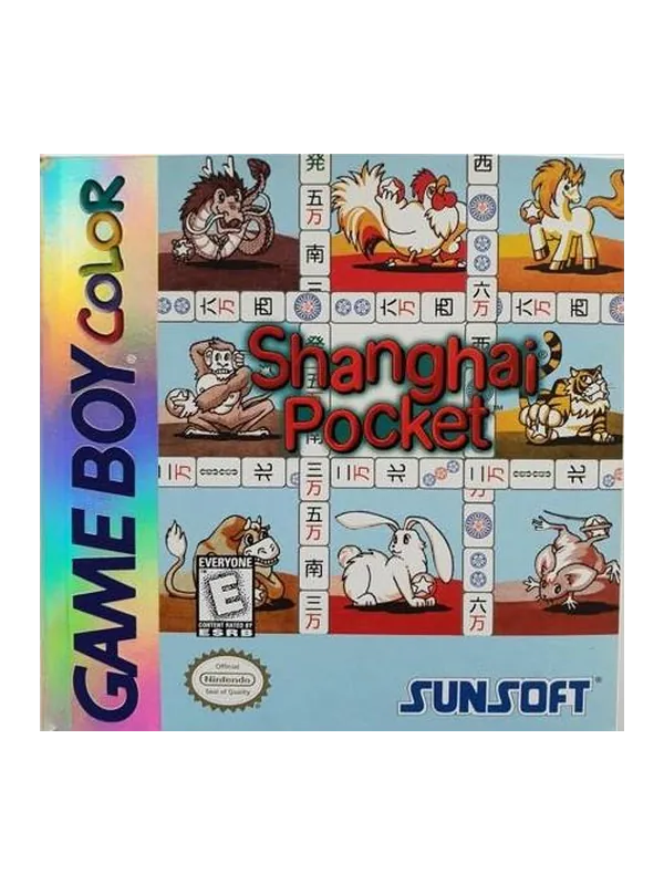 Shanghai Pocket