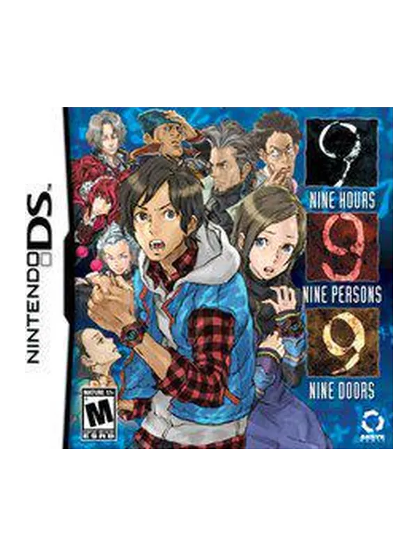 999: 9 Hours, 9 Persons, 9 Doors