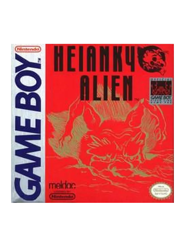 Heiankyo Alien