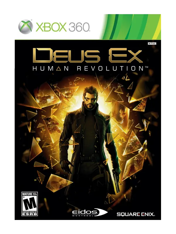 Deus Ex: Human Revolution — CIB