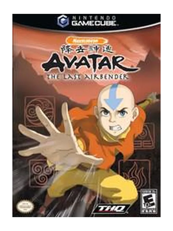 Avatar the Last Airbender