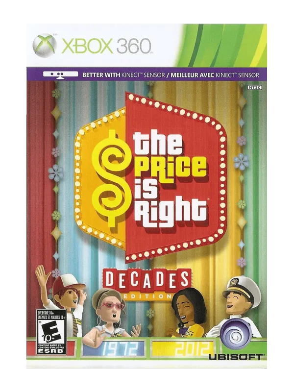 The Price Is Right Decades — CIB