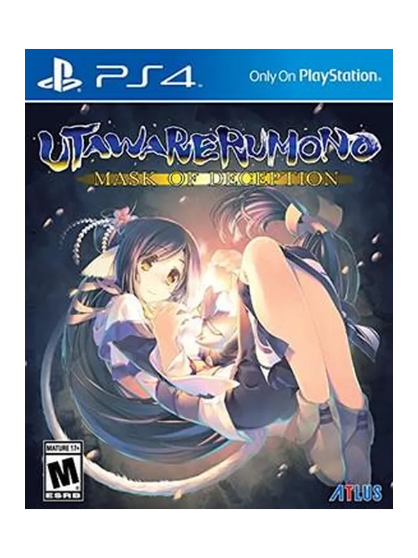 Utawarerumono: Mask of Deception