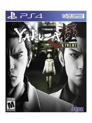 Yakuza Kiwami