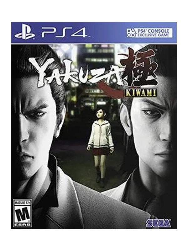 Yakuza Kiwami