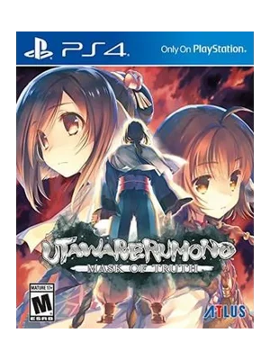 Utawarerumono: Mask of Truth