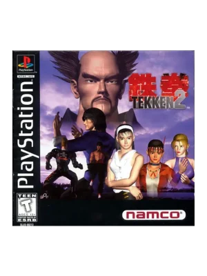Tekken 2