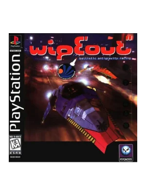 Wipeout