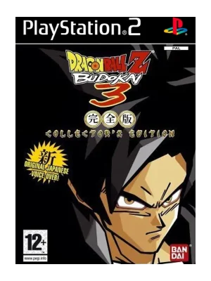 Dragon Ball Z Budokai 3
