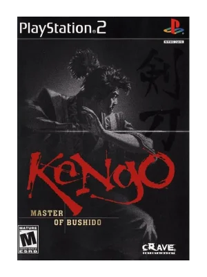 Kengo Master Bushido
