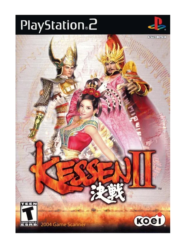 Kessen 2