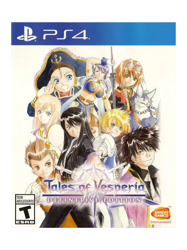 Tales of Vesperia Definitive Edition