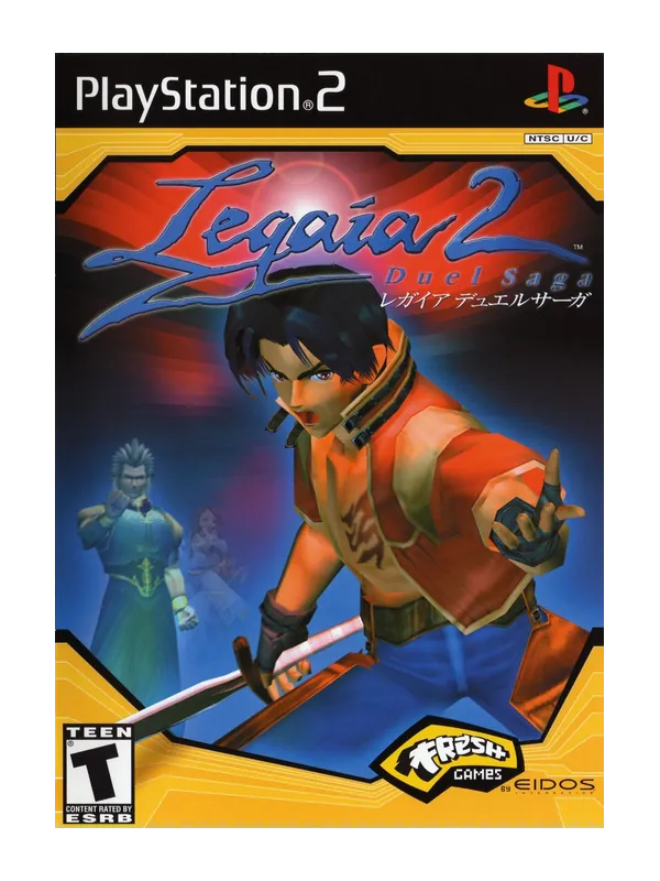 Legaia 2 Duel Saga