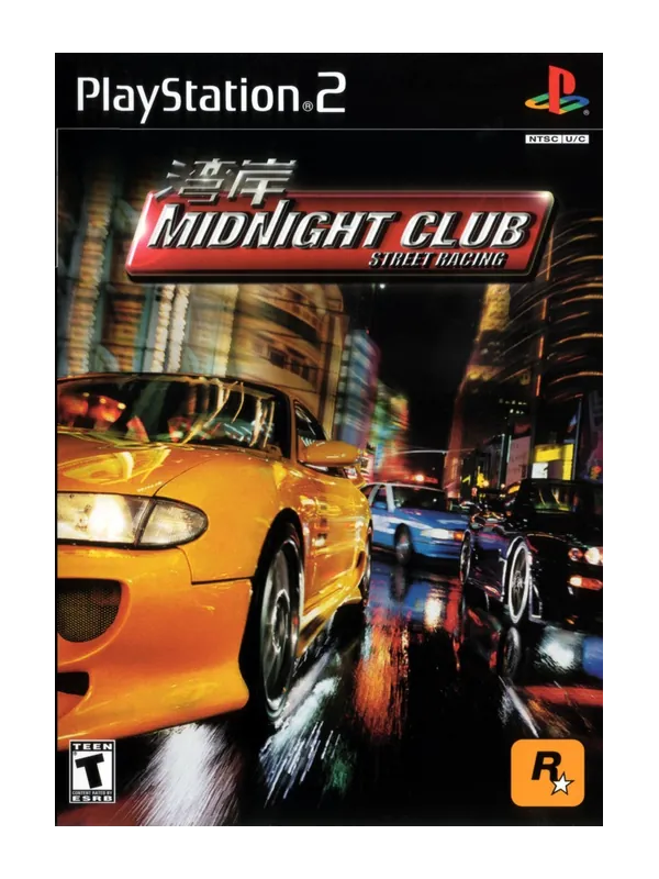 Midnight Club Street Racing