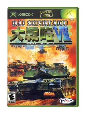 Dai Senryaku VII Modern Military Tactics