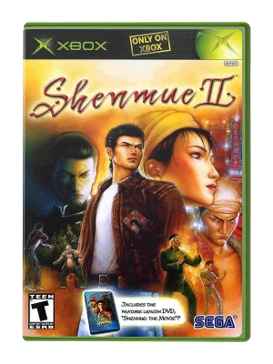 Shenmue II