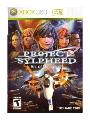 Project Sylpheed