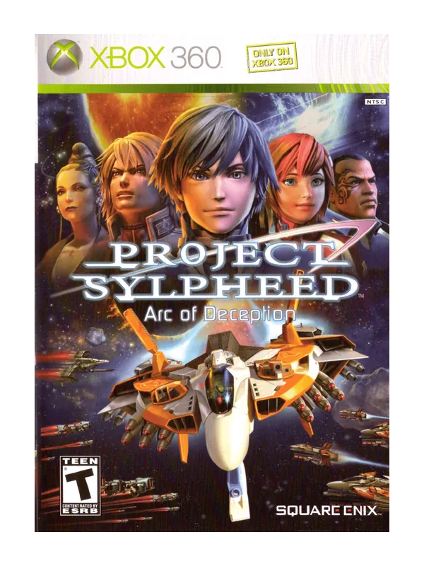 Project Sylpheed — CIB