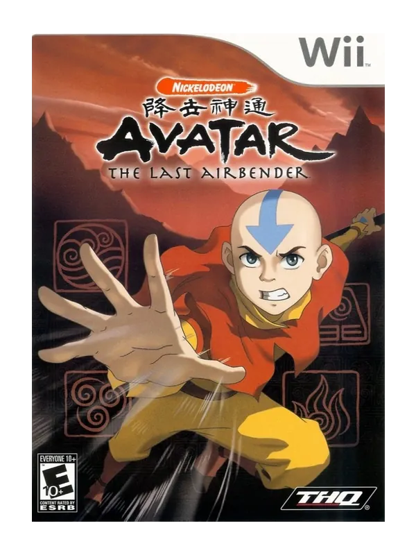 Avatar the Last Airbender