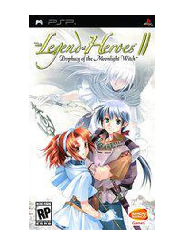 Legend of Heroes II Prophecy of the Moonlight Witch