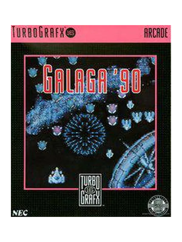 Galaga 90